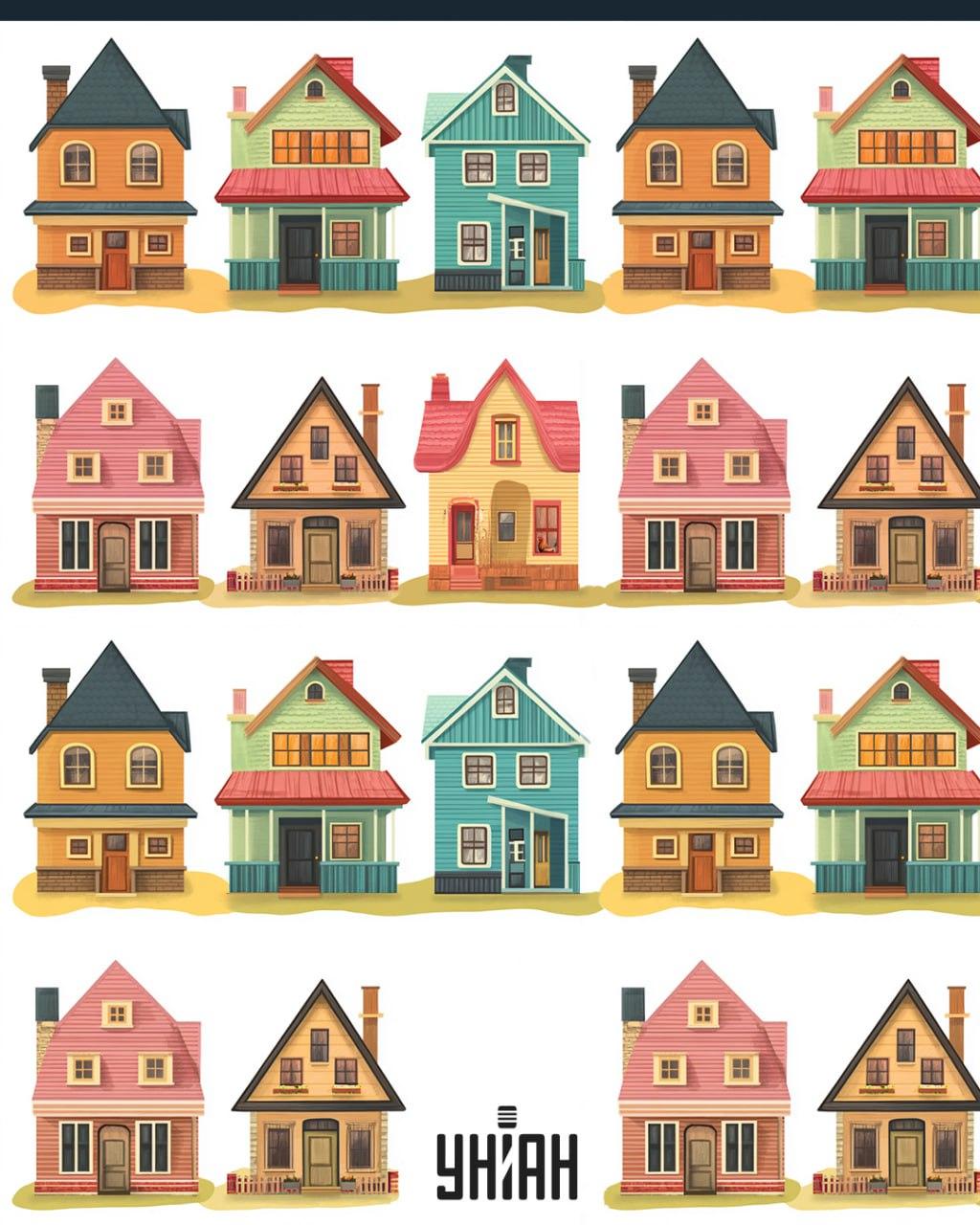 Irgendwo zwischen den Häusern 