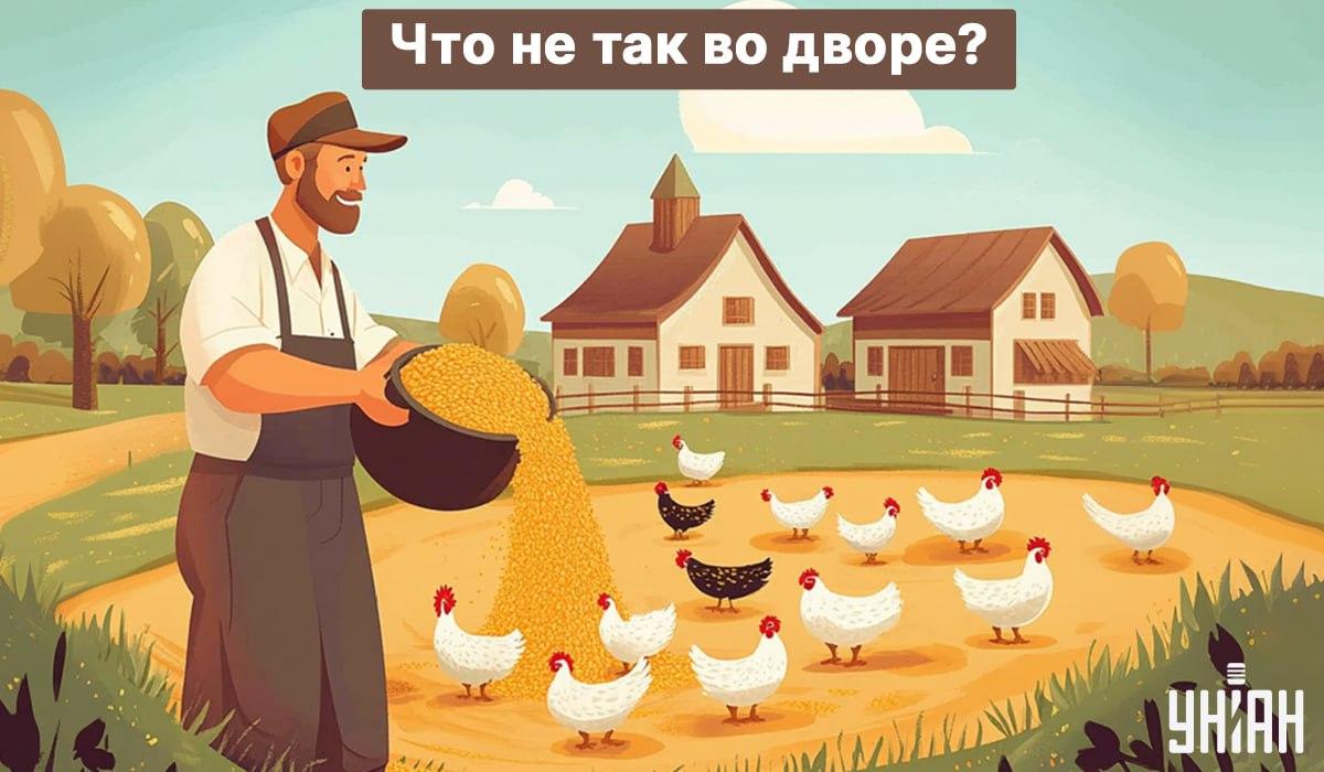 Finde einen Fehler in 5 Sekunden / Foto von Moje