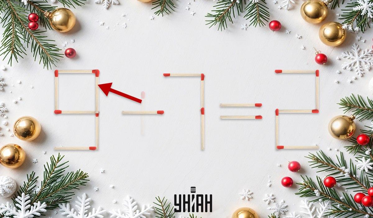 Streichholzrätsel mit Antworten / Collage Moje