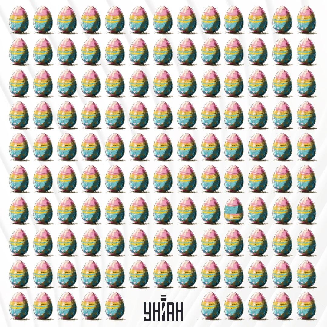 Es ist notwendig, eine Pysanka zu finden, die nicht wie die anderen auf dem Bild aussieht / Moje collage