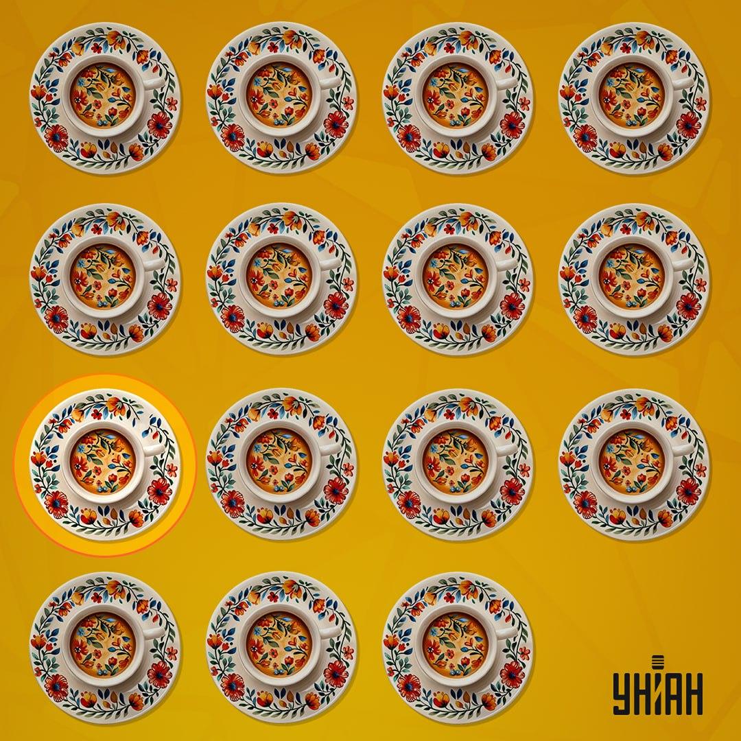 Das Bild mit dem Fehler befand sich in der zweiten Reihe von unten / Moje collage