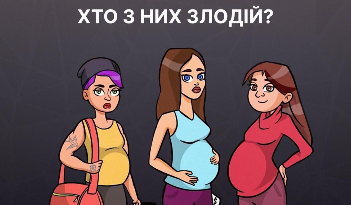 Rätsel in 5 Sekunden / Collage Moje