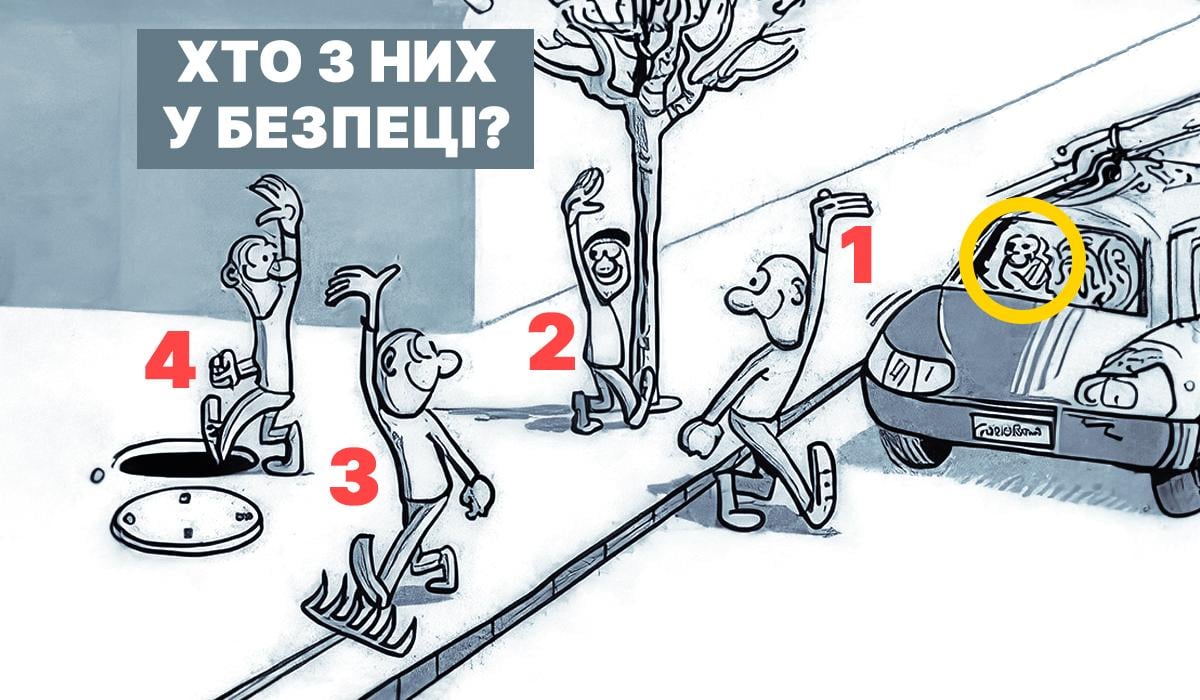 Rätsel für Erwachsene - die Antwort / Collage Moje