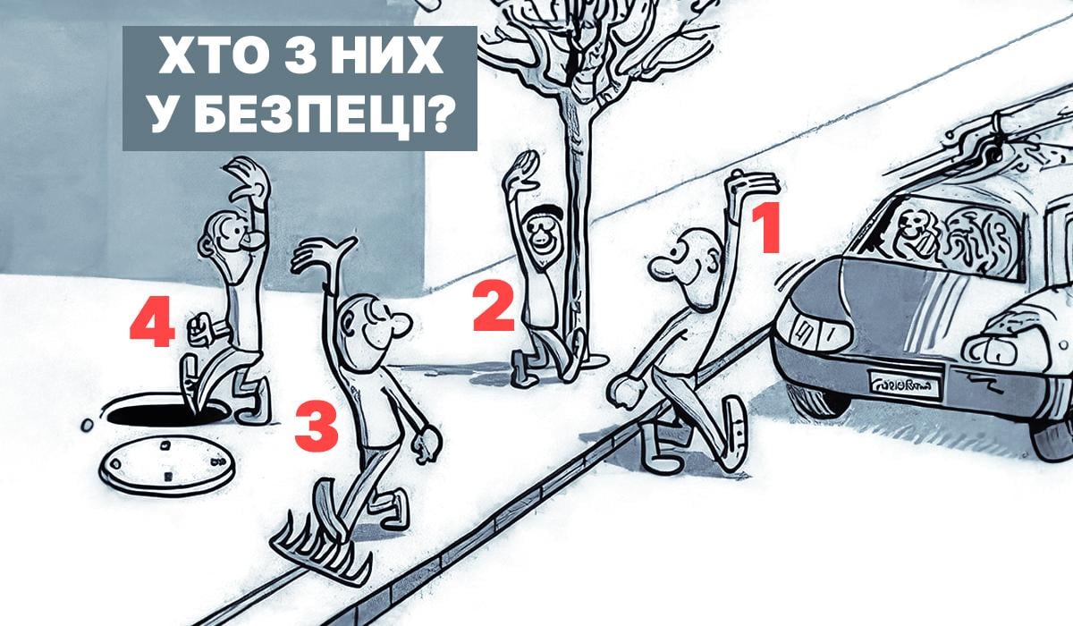 Logikrätsel - geben Sie die Antwort in 17 Sekunden / Moje collage