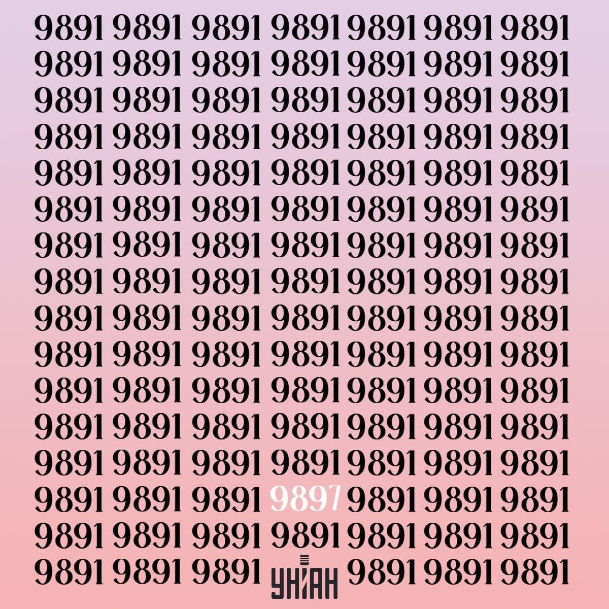 Die seltsame Zahl war in der dritten Zeile von unten / Moje collage