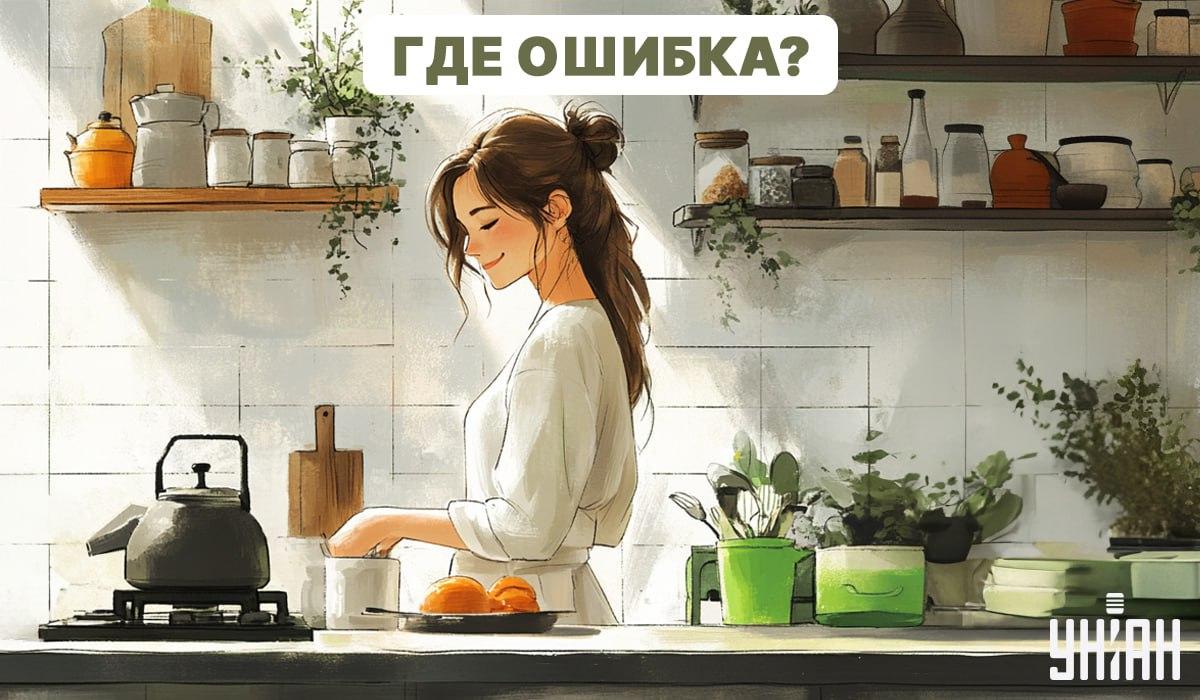 Finden Sie den großen Fehler in der Küche in 5 Sekunden: ein IQ-Test